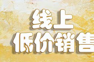 难以逾越的墙？欧冠官方今天晒范迪克2019年单防哈兰德