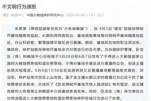 罗马诺：皇马希望留住巴斯克斯，球员尚未决定未来