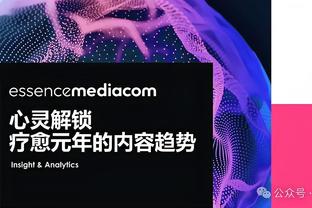 ?伯纳乌举办UFC比赛概念图