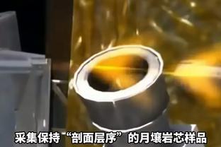 戴伟浚：祝大家新年好？龙年大吉身体健康，万事如意