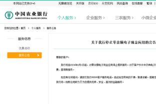 记者：扬科维奇在很多比赛中首发效果都很差，这是特别奇怪的事情